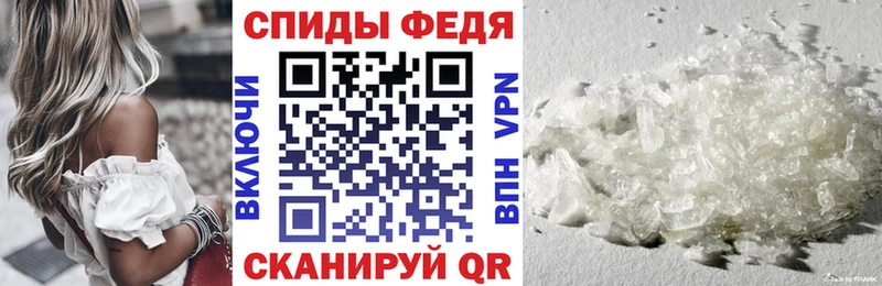 где купить наркоту  Щёлково  АМФ VHQ 
