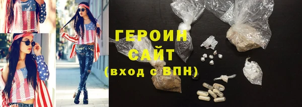 таблы Майский