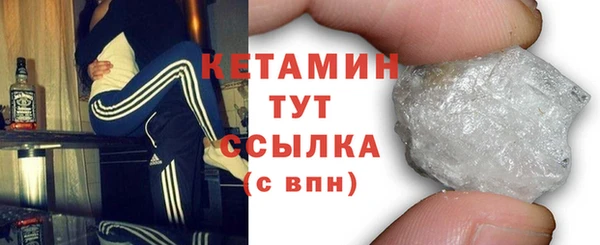 гашиш Новозыбков