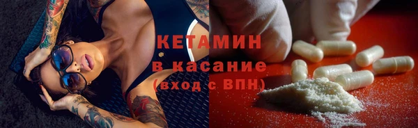 таблы Майский