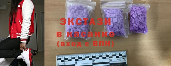 таблы Майский
