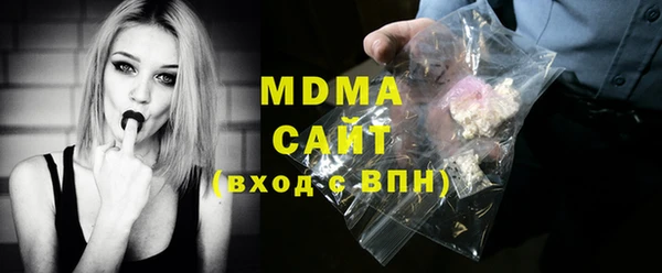 2c-b Магадан
