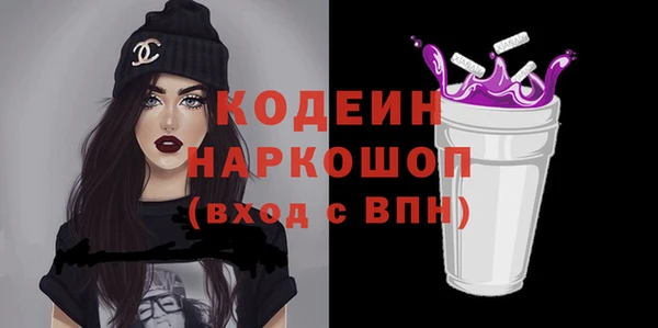 таблы Майский