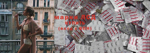 2c-b Магадан