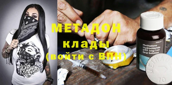 apvp Киров