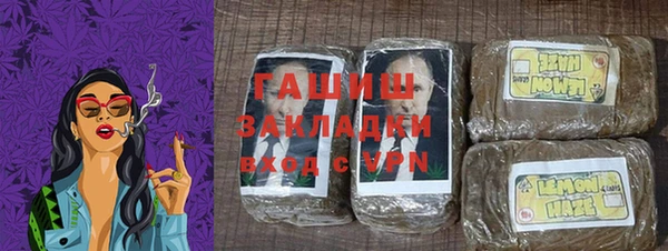 экстази Магас