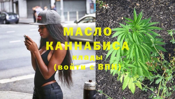 таблы Майский