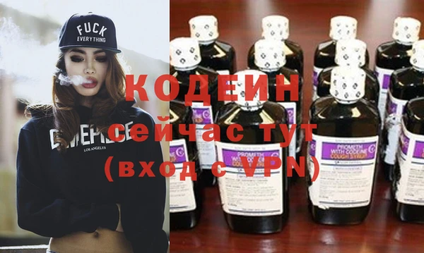 прущая мука Новодвинск