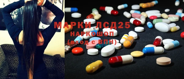 таблы Майский