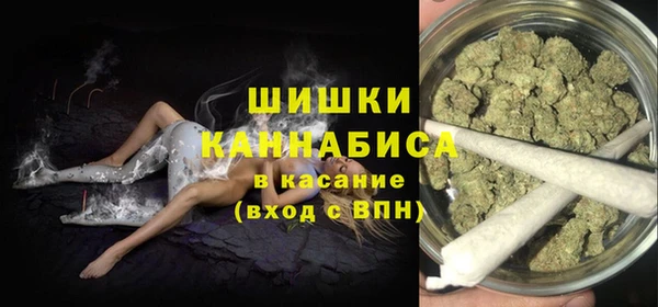 экстази Магас