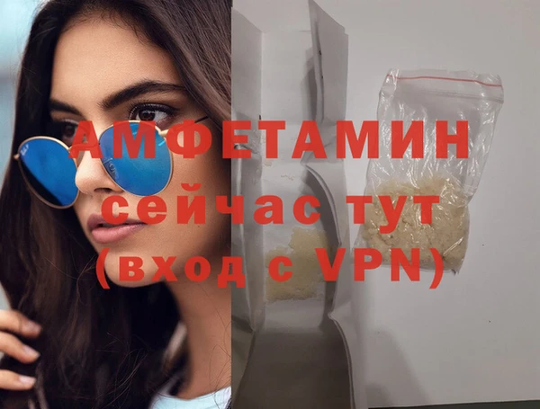 таблы Майский